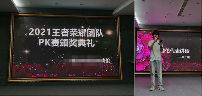 QQ20211007102215_