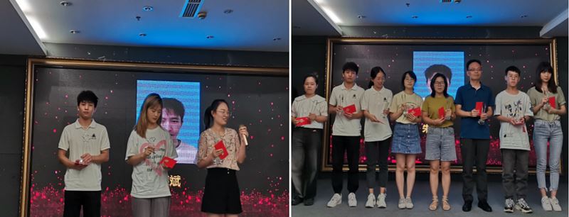 QQ20211007102232_
