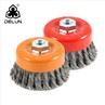 Twisted Stainless Steel Wire Bristle Brush