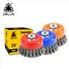 Twisted Steel Wire Cup Brush